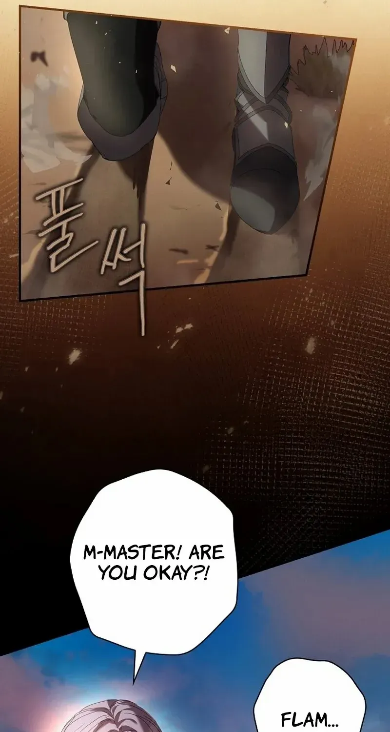 Reincarnated Princess Chapter 1 page 27 - 