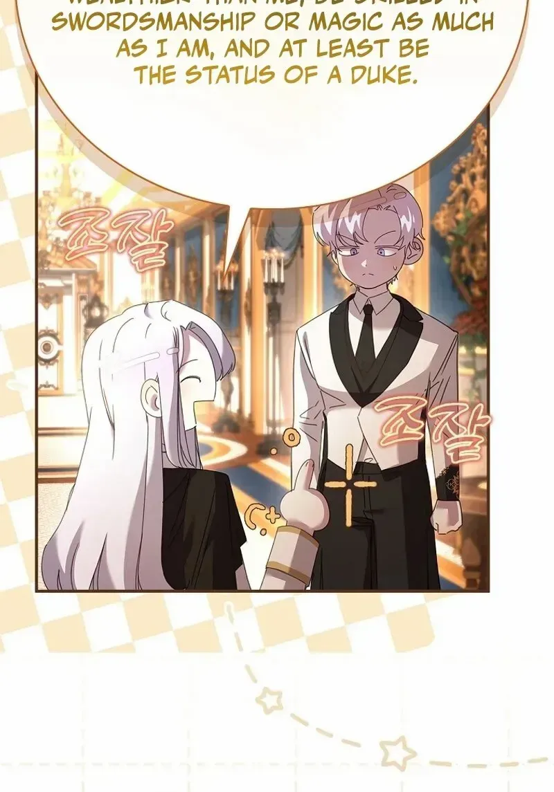 Reincarnated Princess Chapter 1 page 85 - 