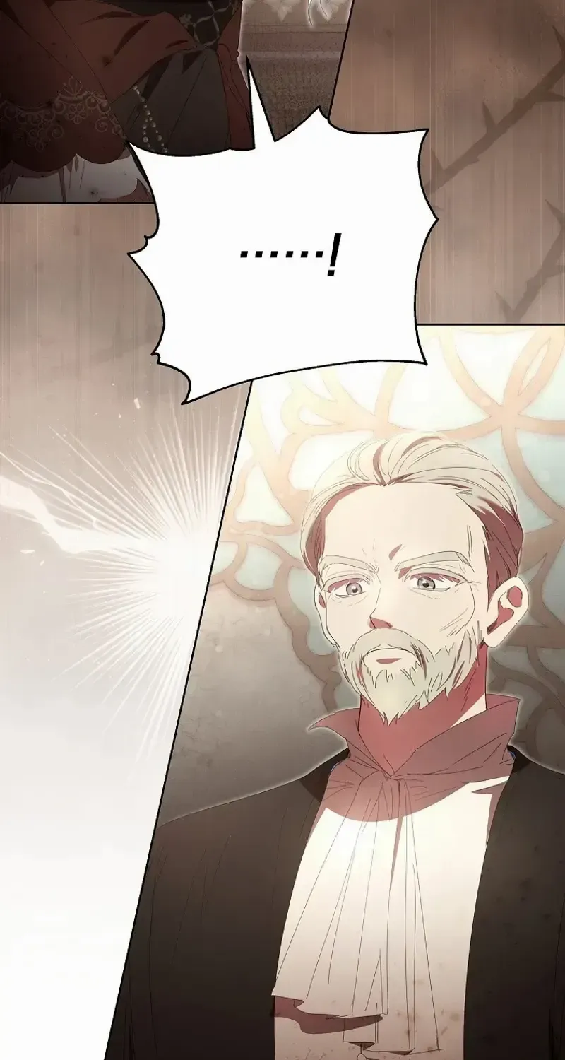 Reincarnated Princess Chapter 16 page 16 - 