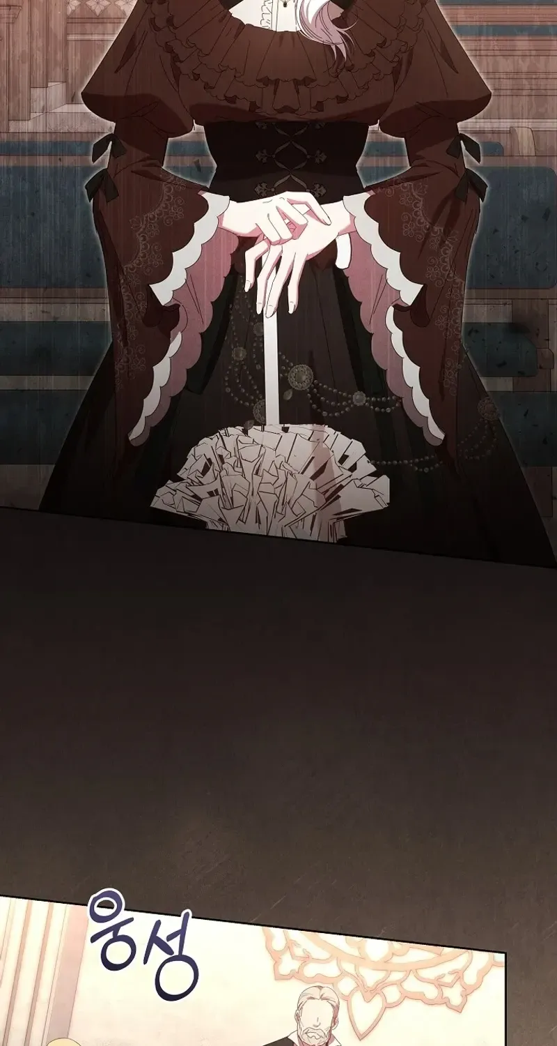 Reincarnated Princess Chapter 16 page 48 - 