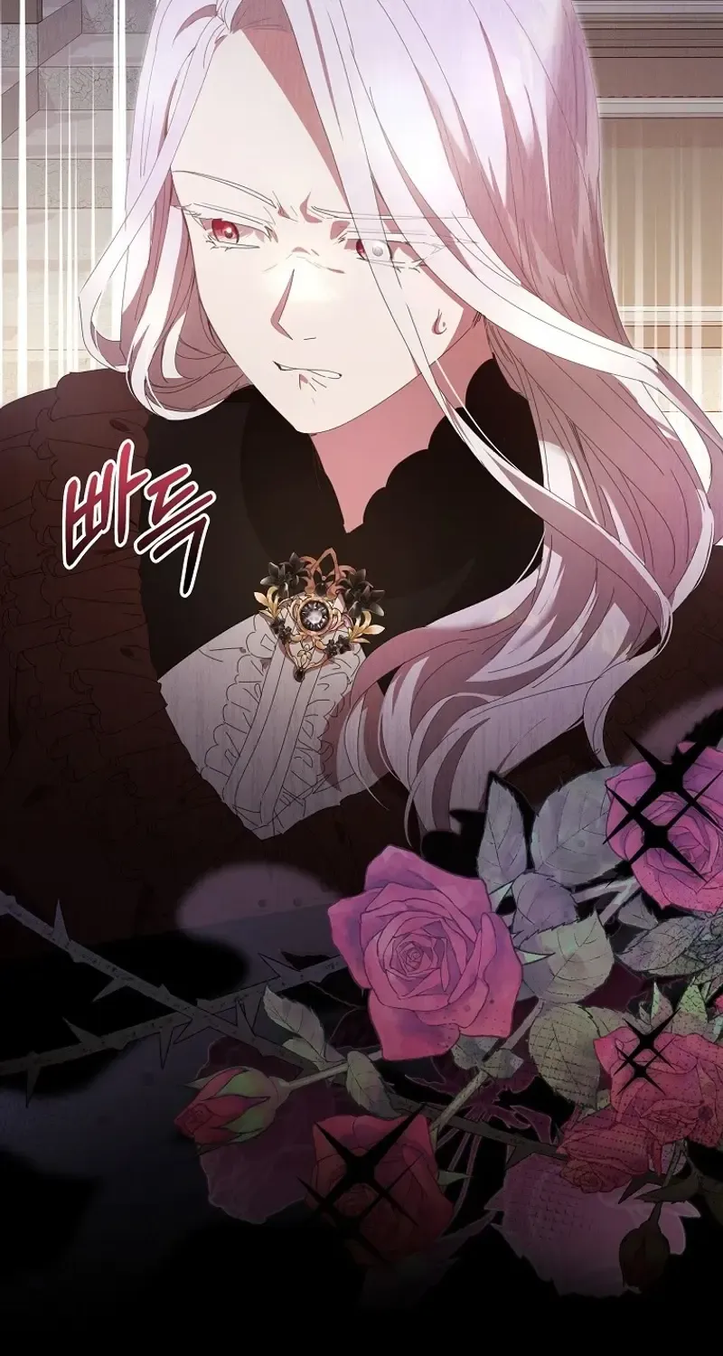 Reincarnated Princess Chapter 16 page 70 - 