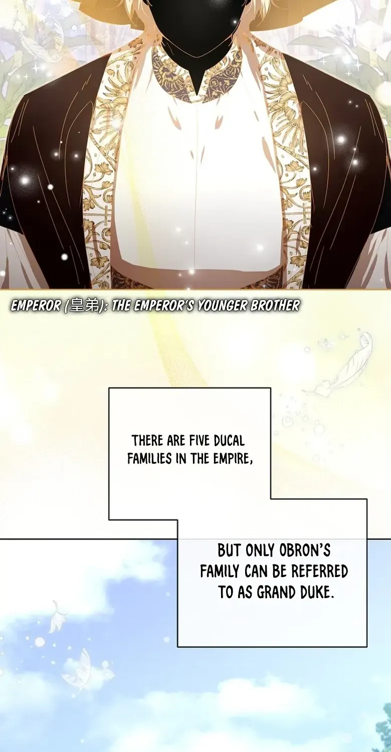 Reincarnated Princess Chapter 17 page 48 - 