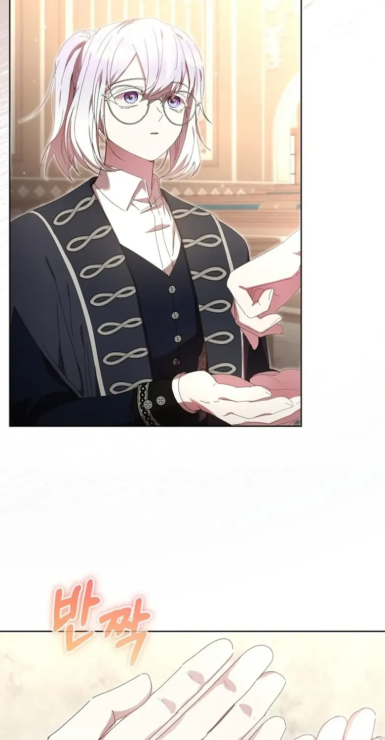 Reincarnated Princess Chapter 17 page 74 - 