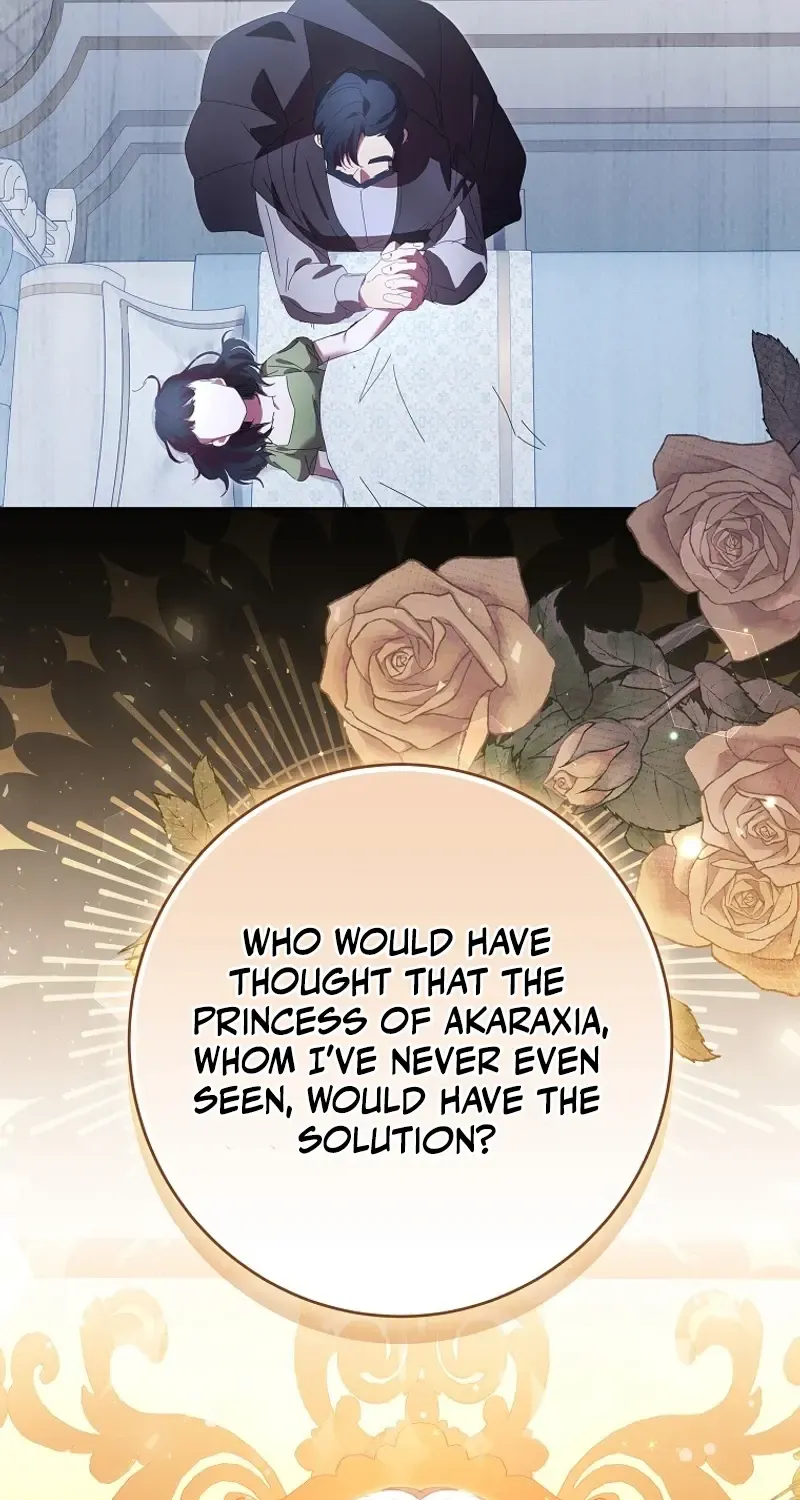 Reincarnated Princess Chapter 18 page 14 - 