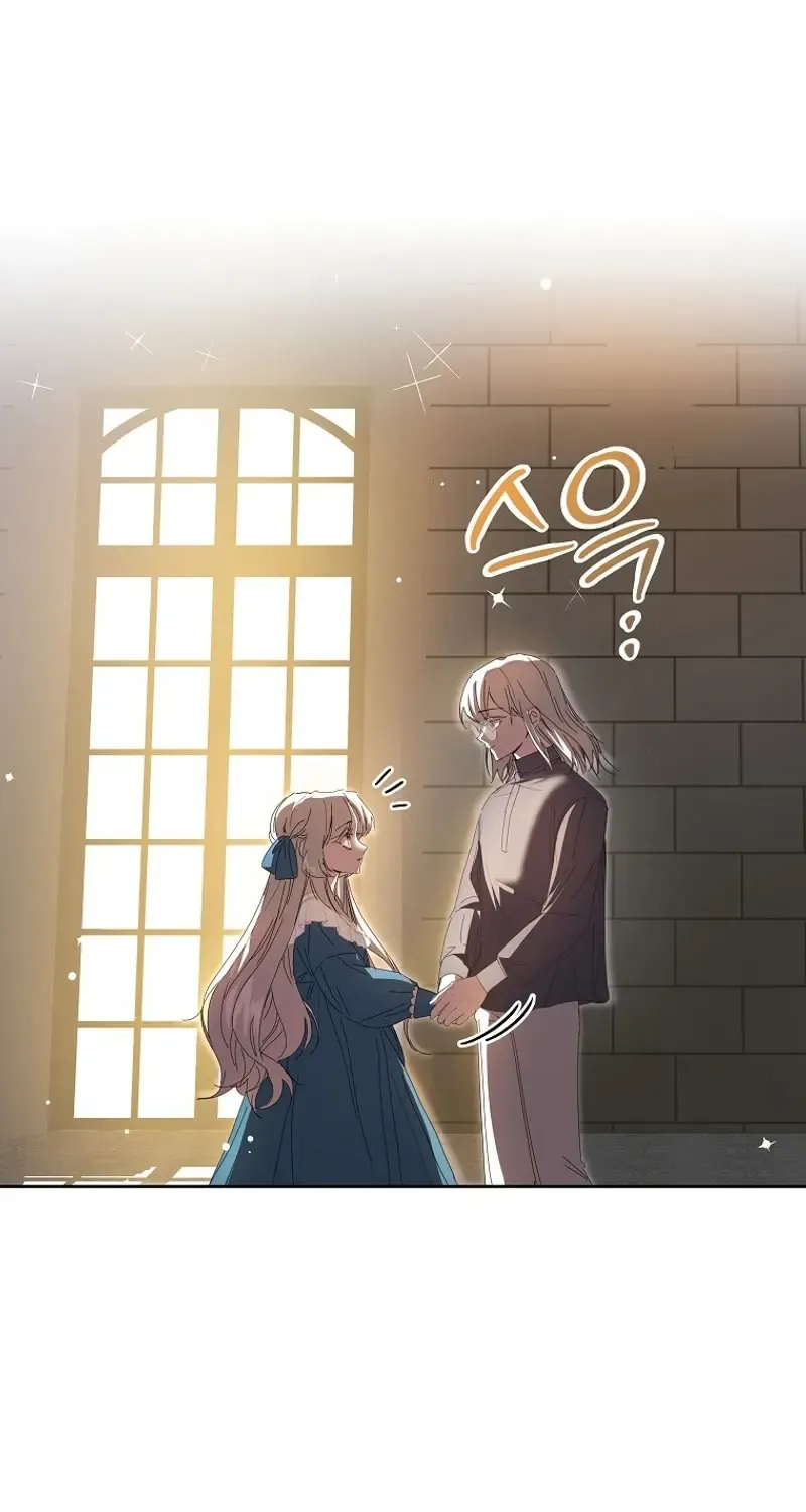 Reincarnated Princess Chapter 19 page 12 - 