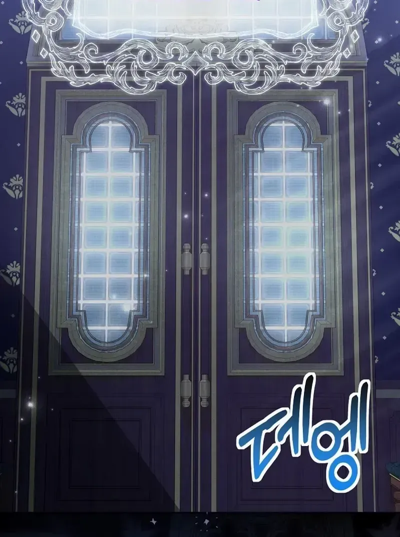 Reincarnated Princess Chapter 19 page 66 - 
