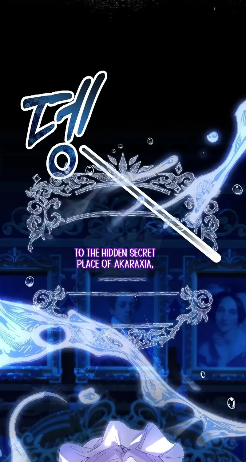 Reincarnated Princess Chapter 19 page 69 - 