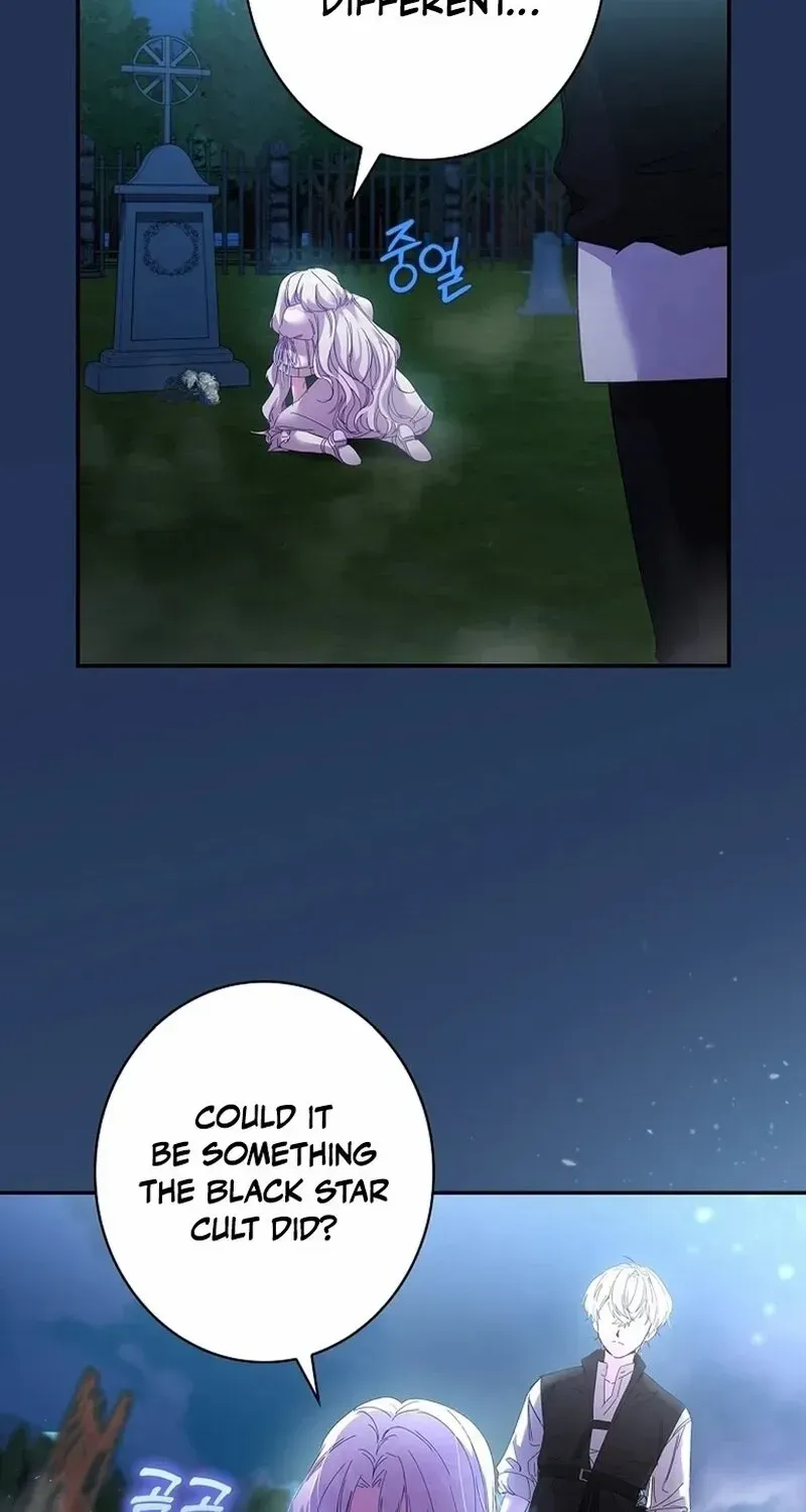 Reincarnated Princess Chapter 2 page 17 - 