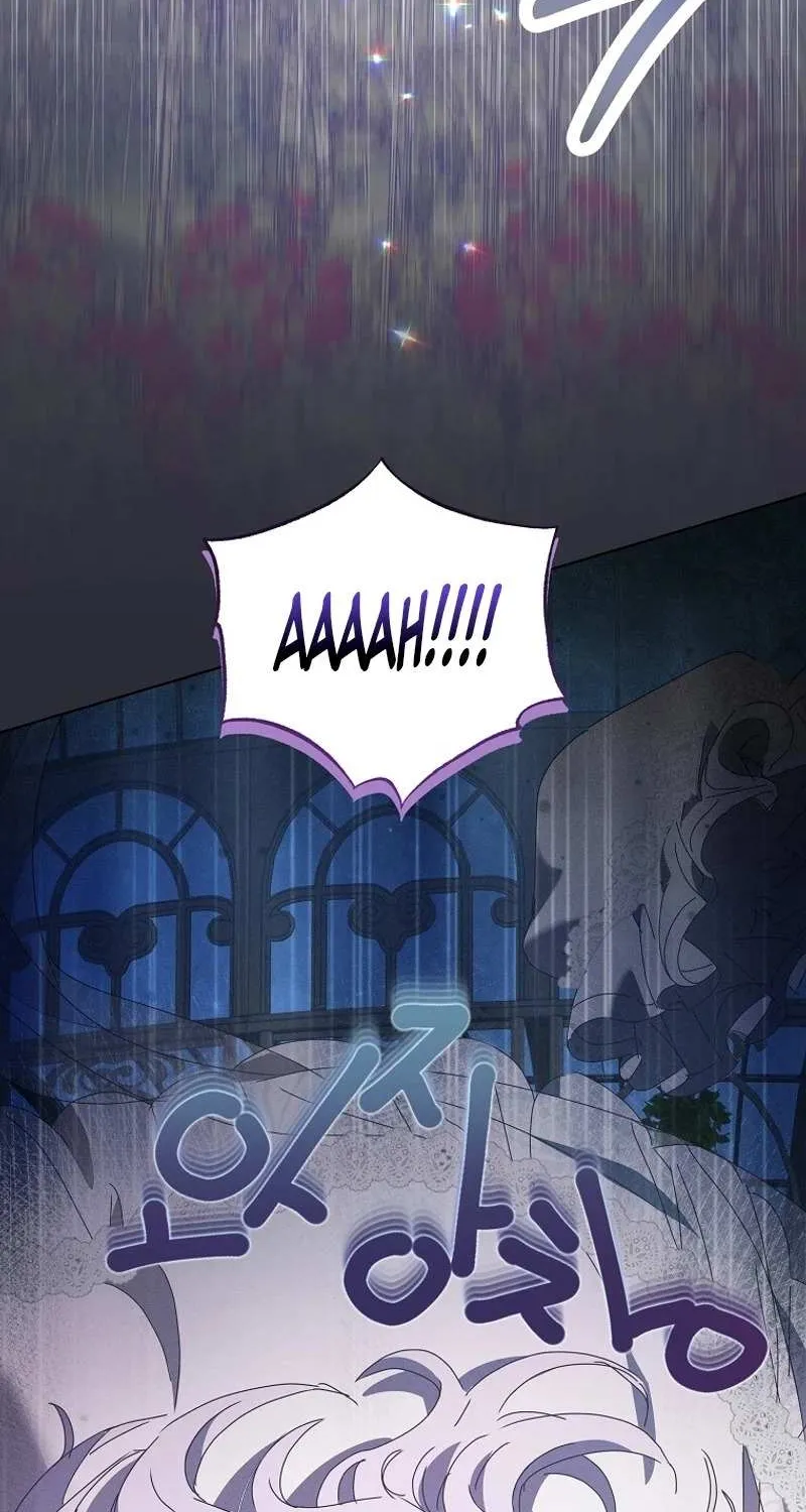 Reincarnated Princess Chapter 21 page 4 - 