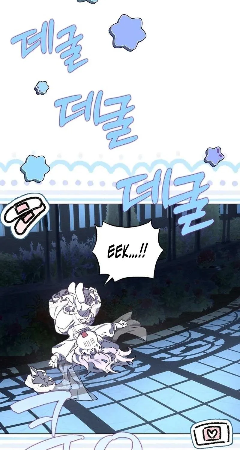 Reincarnated Princess Chapter 21 page 6 - 