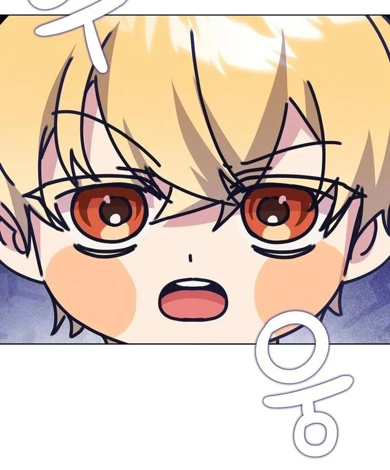 Reincarnated Princess Chapter 21 page 72 - 