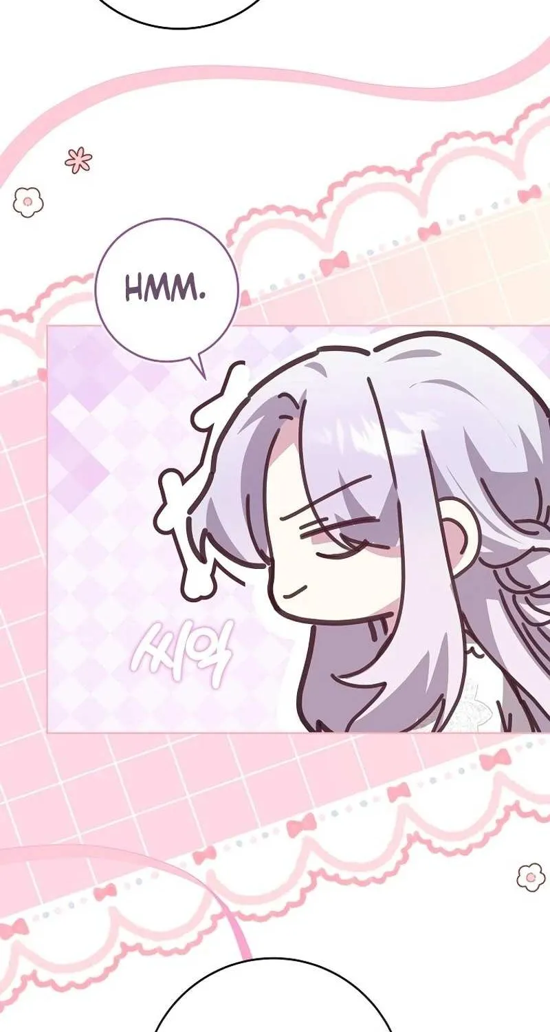Reincarnated Princess Chapter 21 page 76 - 
