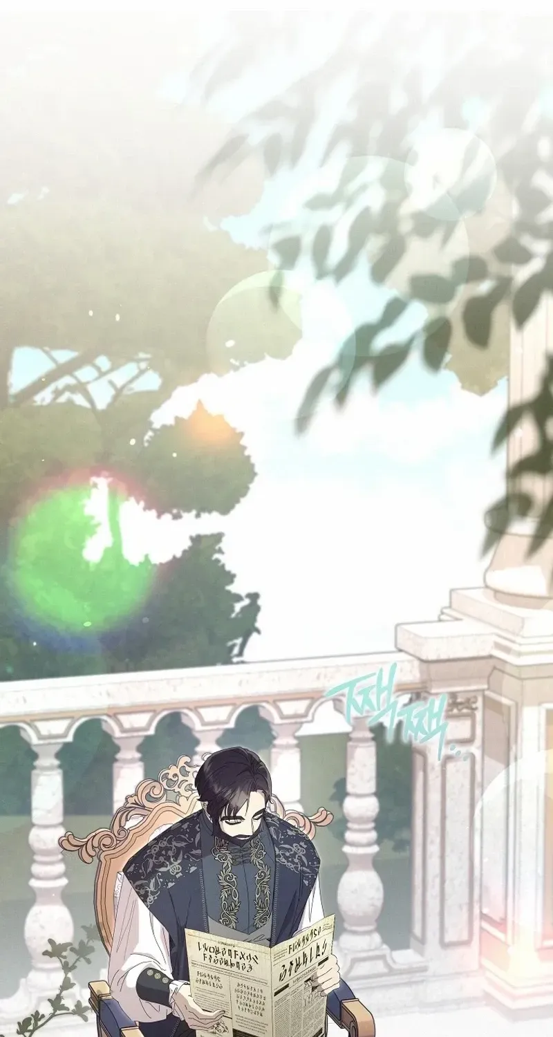 Reincarnated Princess Chapter 24 page 3 - 