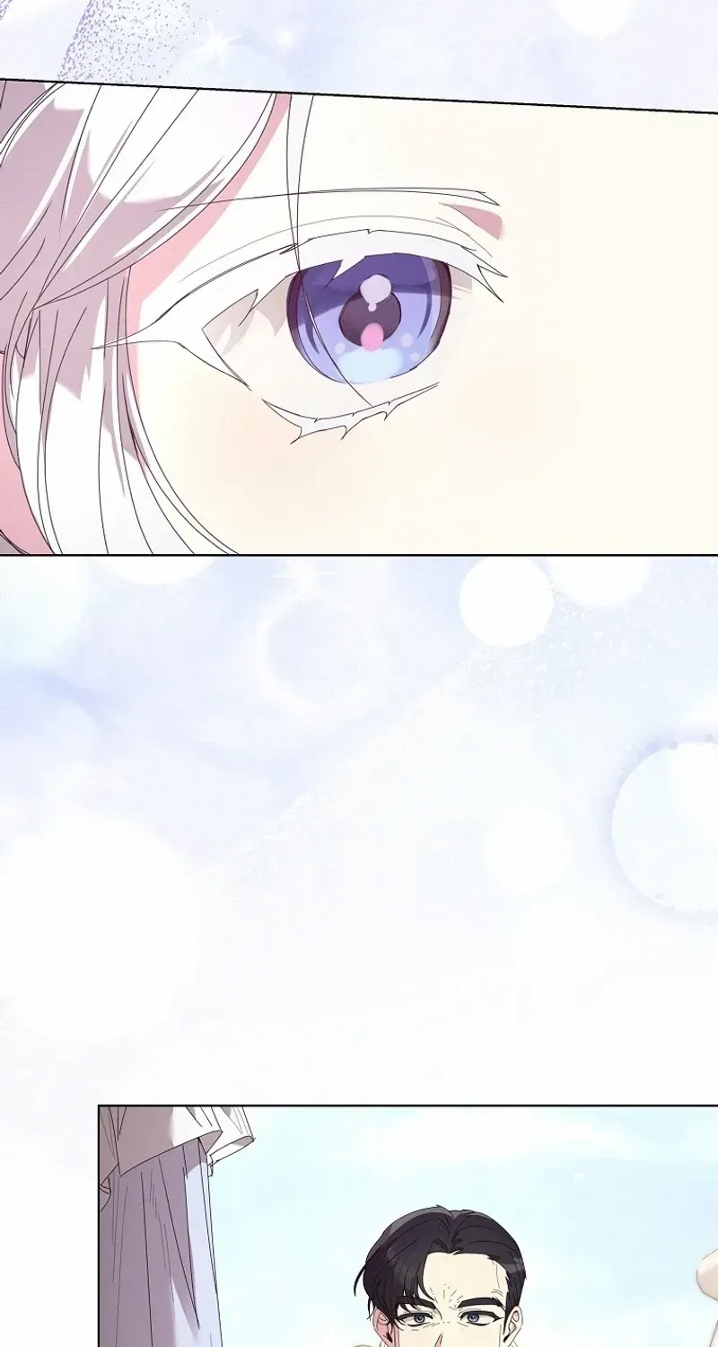 Reincarnated Princess Chapter 24 page 22 - 
