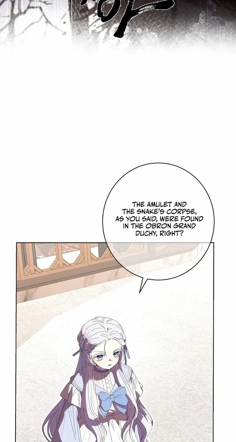 Reincarnated Princess Chapter 24 page 32 - 