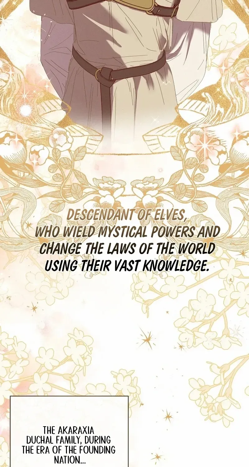 Reincarnated Princess Chapter 24 page 74 - 