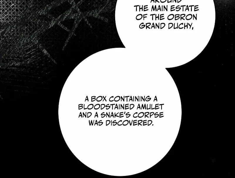 Reincarnated Princess Chapter 24 page 10 - 