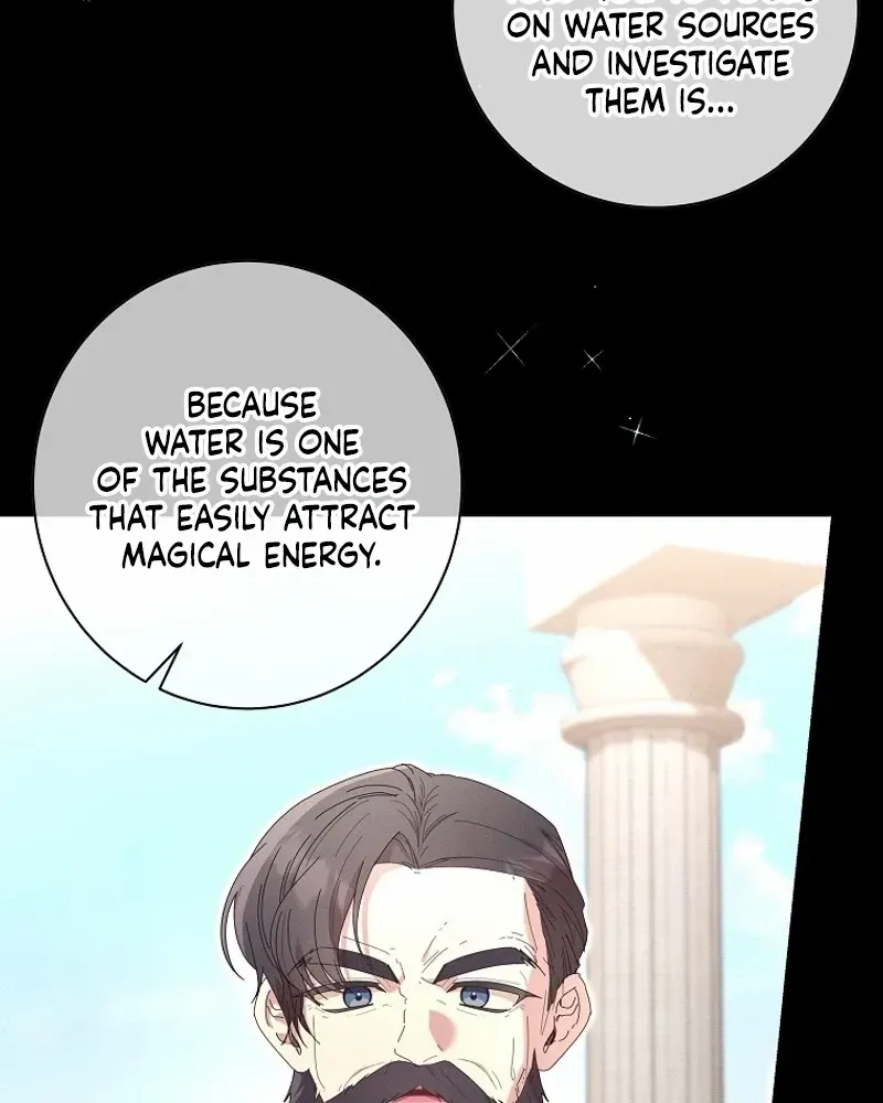 Reincarnated Princess Chapter 25 page 7 - 
