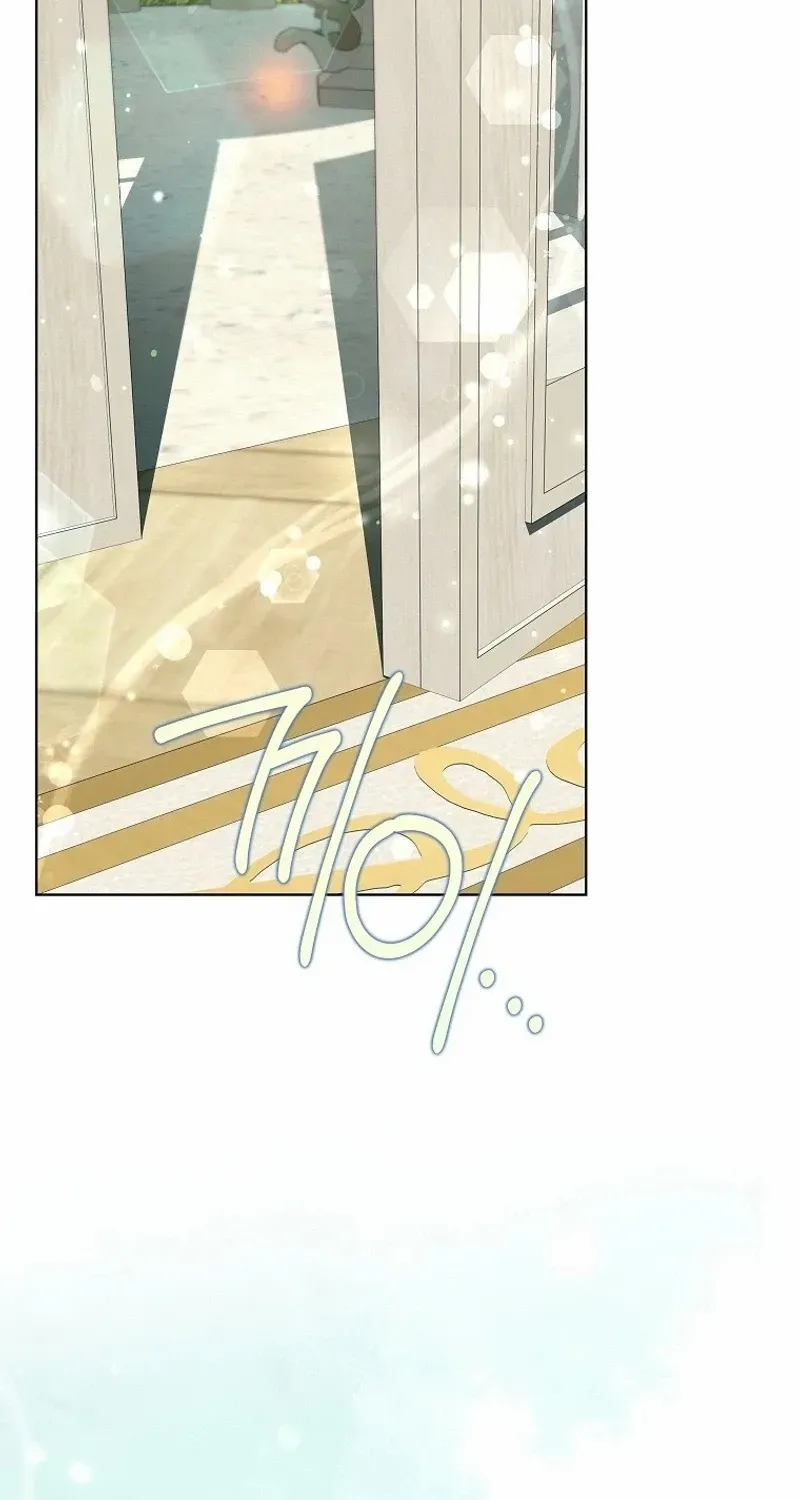 Reincarnated Princess Chapter 27 page 4 - 