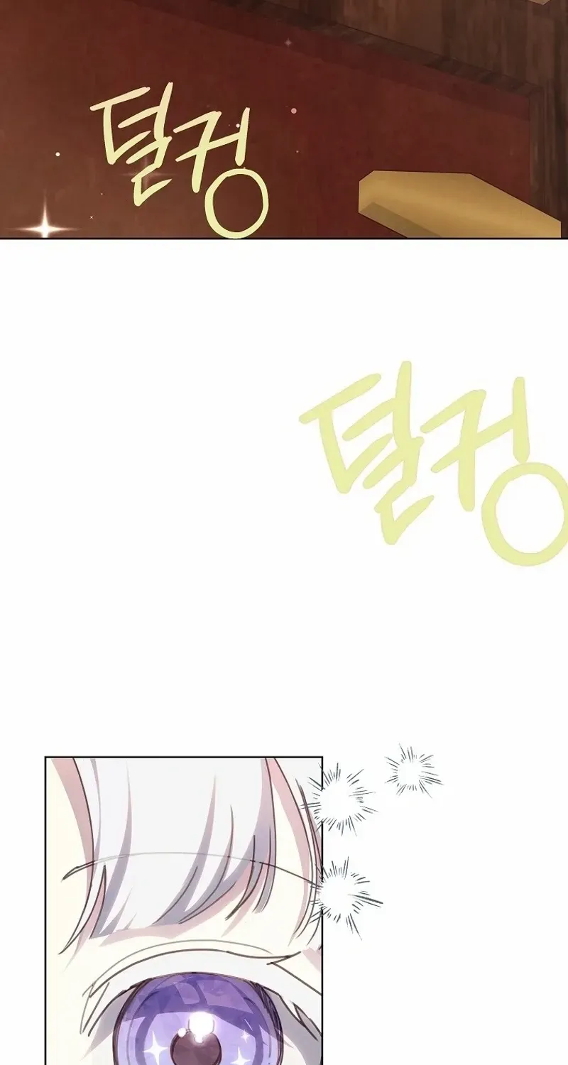 Reincarnated Princess Chapter 27 page 41 - 