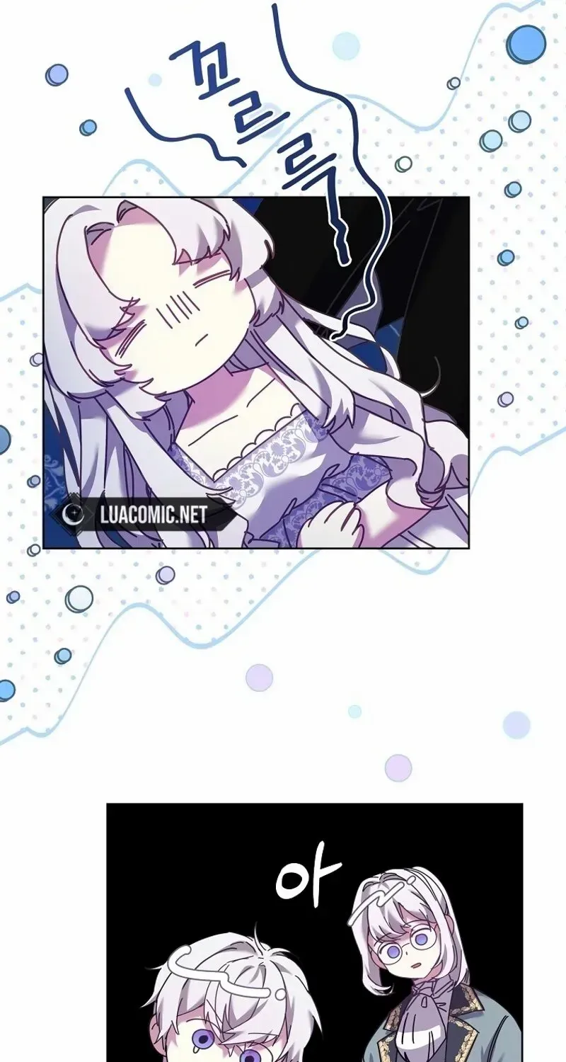Reincarnated Princess Chapter 3 page 13 - 