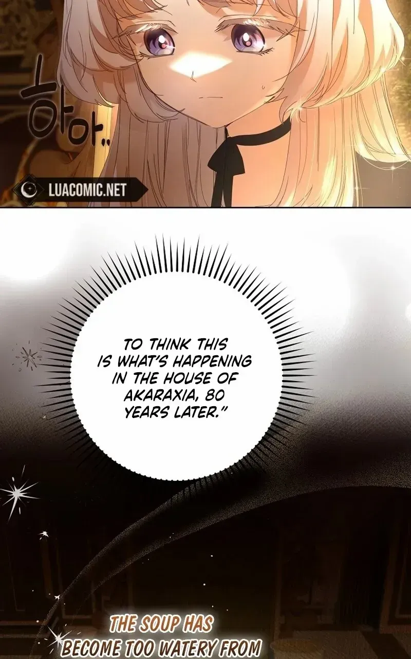 Reincarnated Princess Chapter 3 page 23 - 