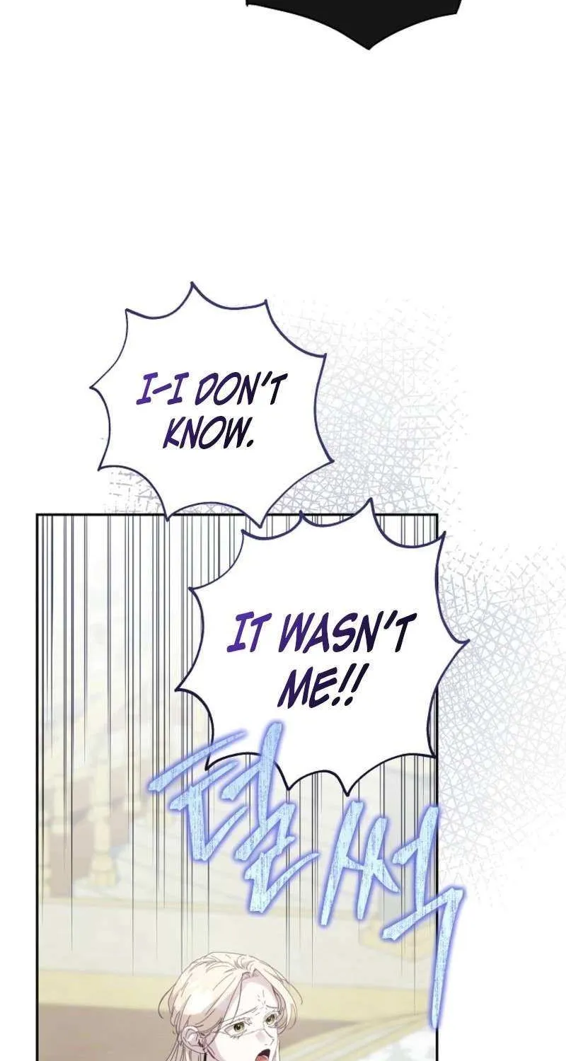 Reincarnated Princess Chapter 41 page 12 - 