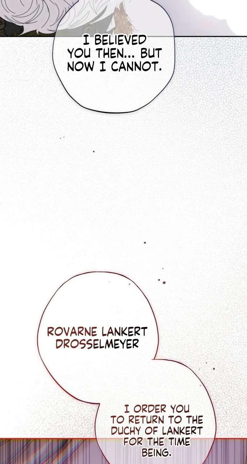 Reincarnated Princess Chapter 41 page 15 - 