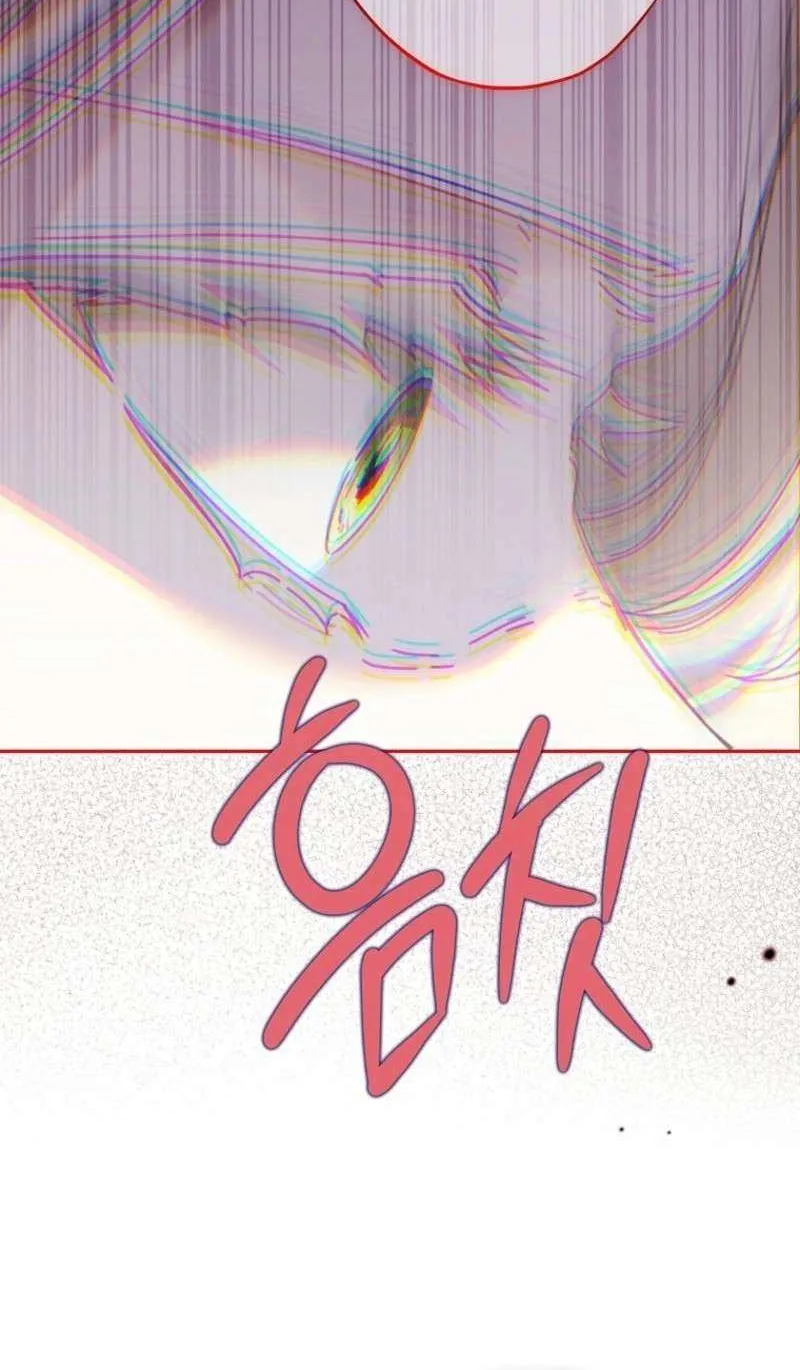 Reincarnated Princess Chapter 41 page 16 - 
