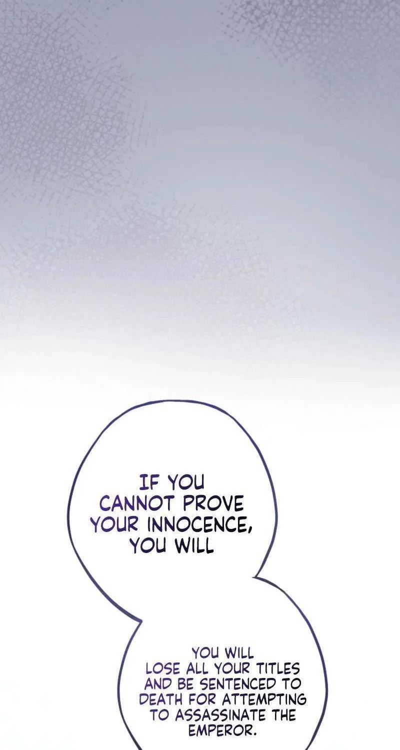 Reincarnated Princess Chapter 41 page 10 - 