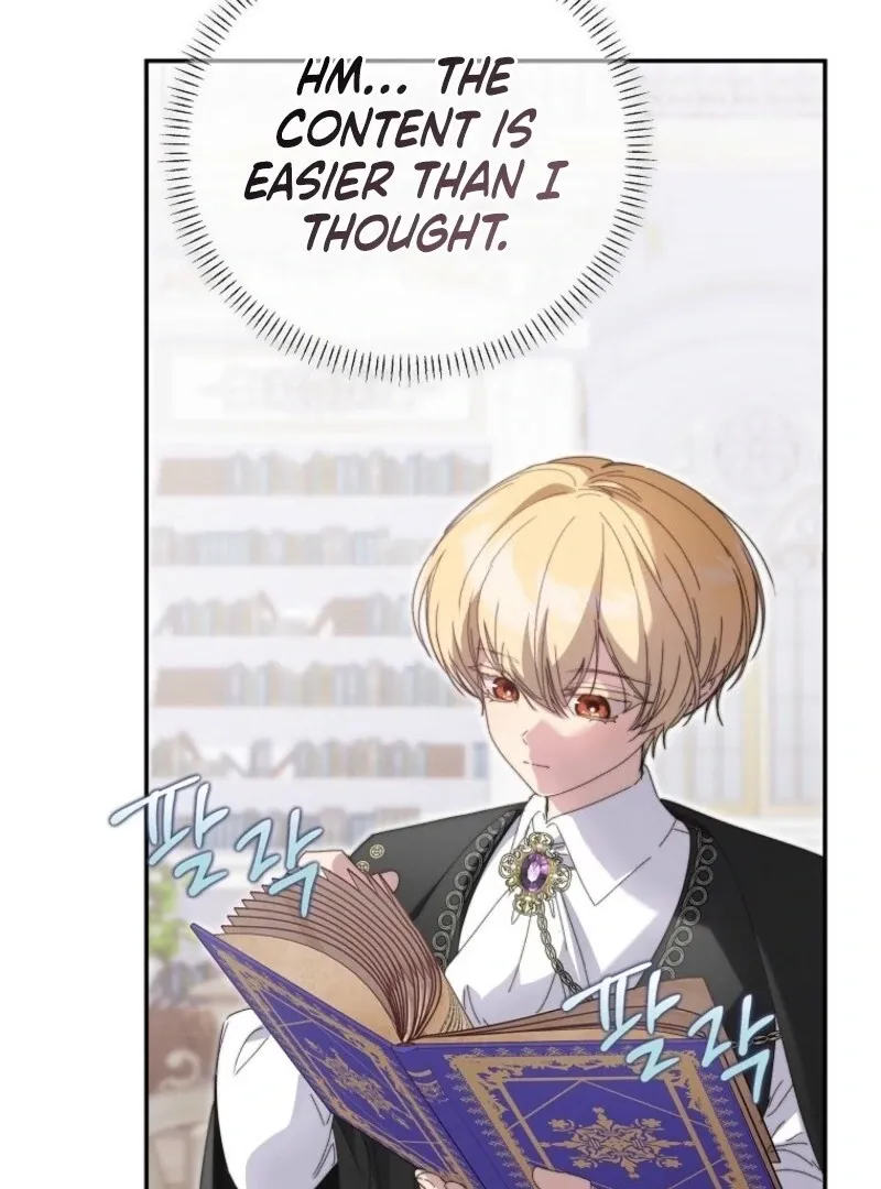Reincarnated Princess Chapter 42 page 16 - 