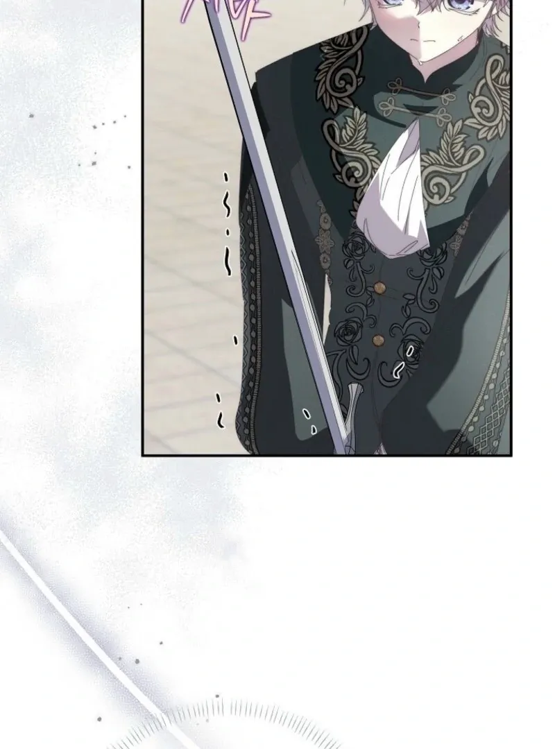 Reincarnated Princess Chapter 43 page 18 - 