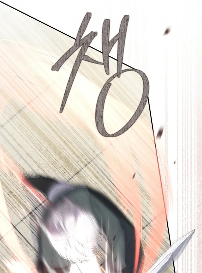 Reincarnated Princess Chapter 43 page 24 - 