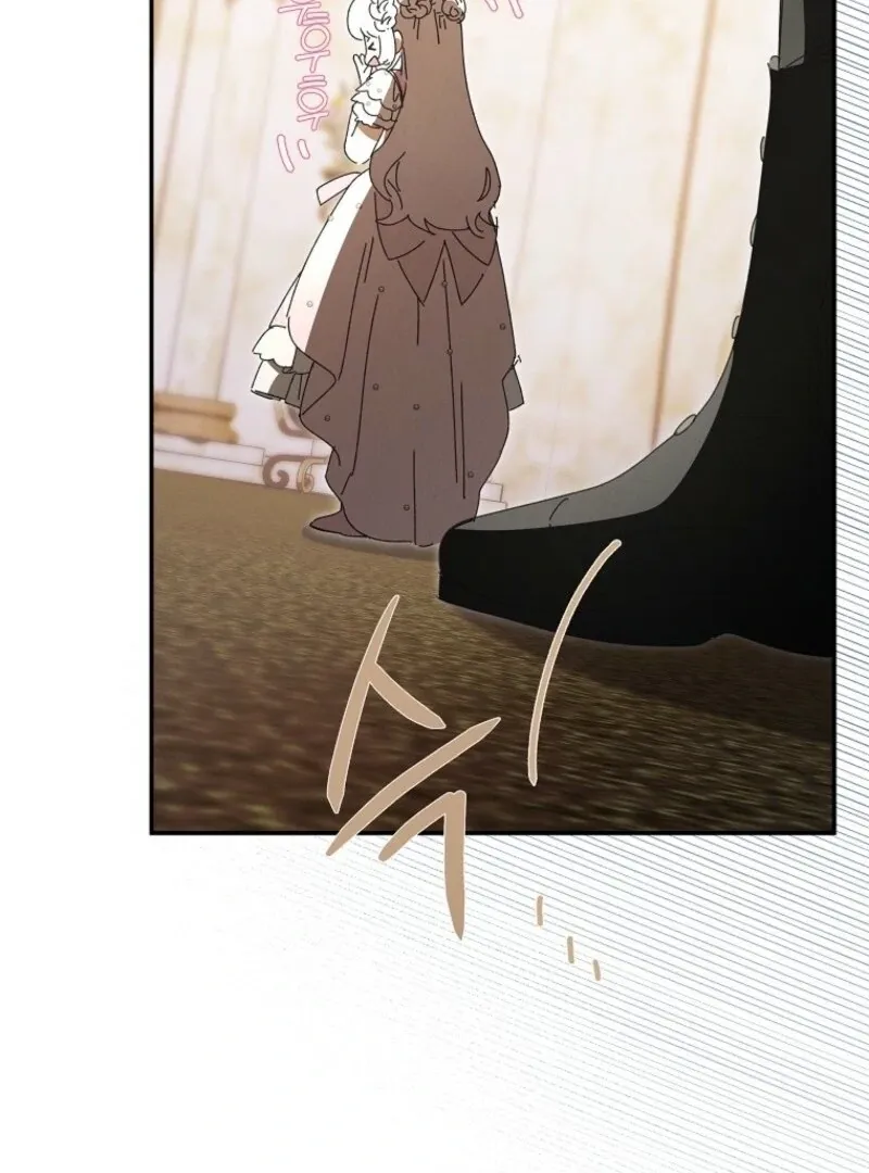 Reincarnated Princess Chapter 43 page 93 - 