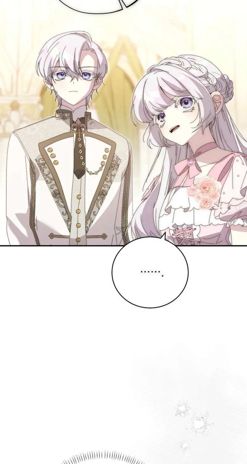 Reincarnated Princess Chapter 44 page 19 - 
