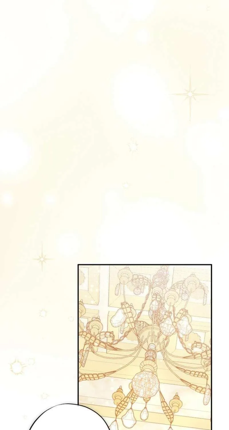 Reincarnated Princess Chapter 44 page 76 - 