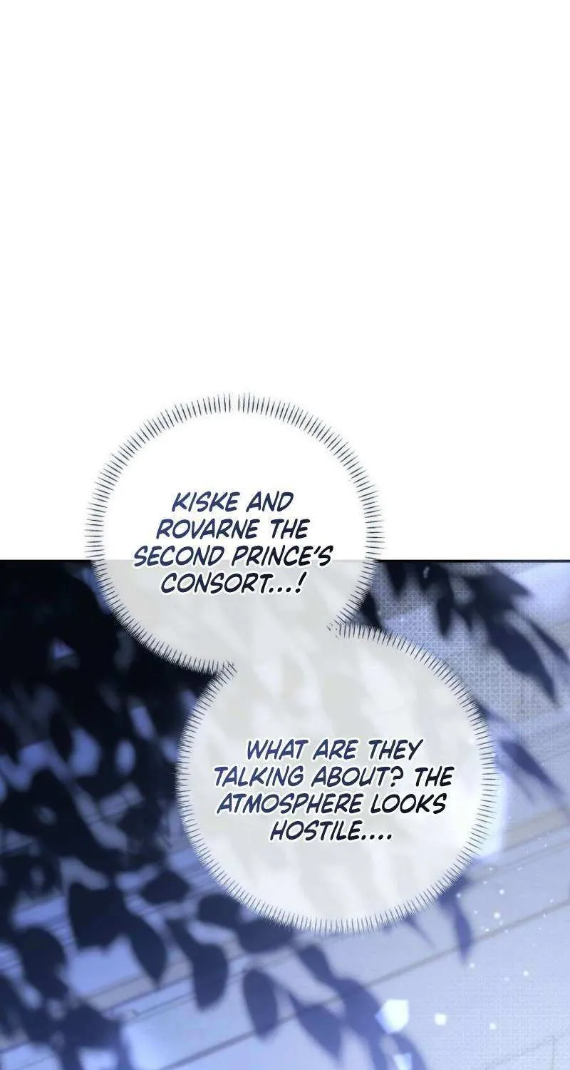 Reincarnated Princess Chapter 45 page 2 - 