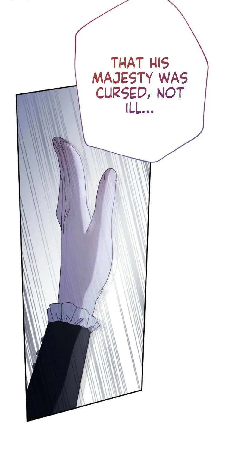 Reincarnated Princess Chapter 45 page 16 - 