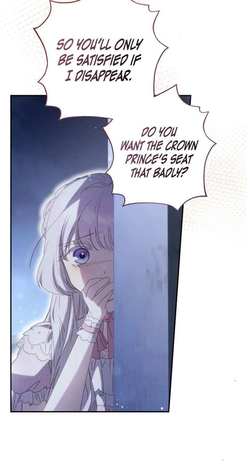 Reincarnated Princess Chapter 45 page 19 - 