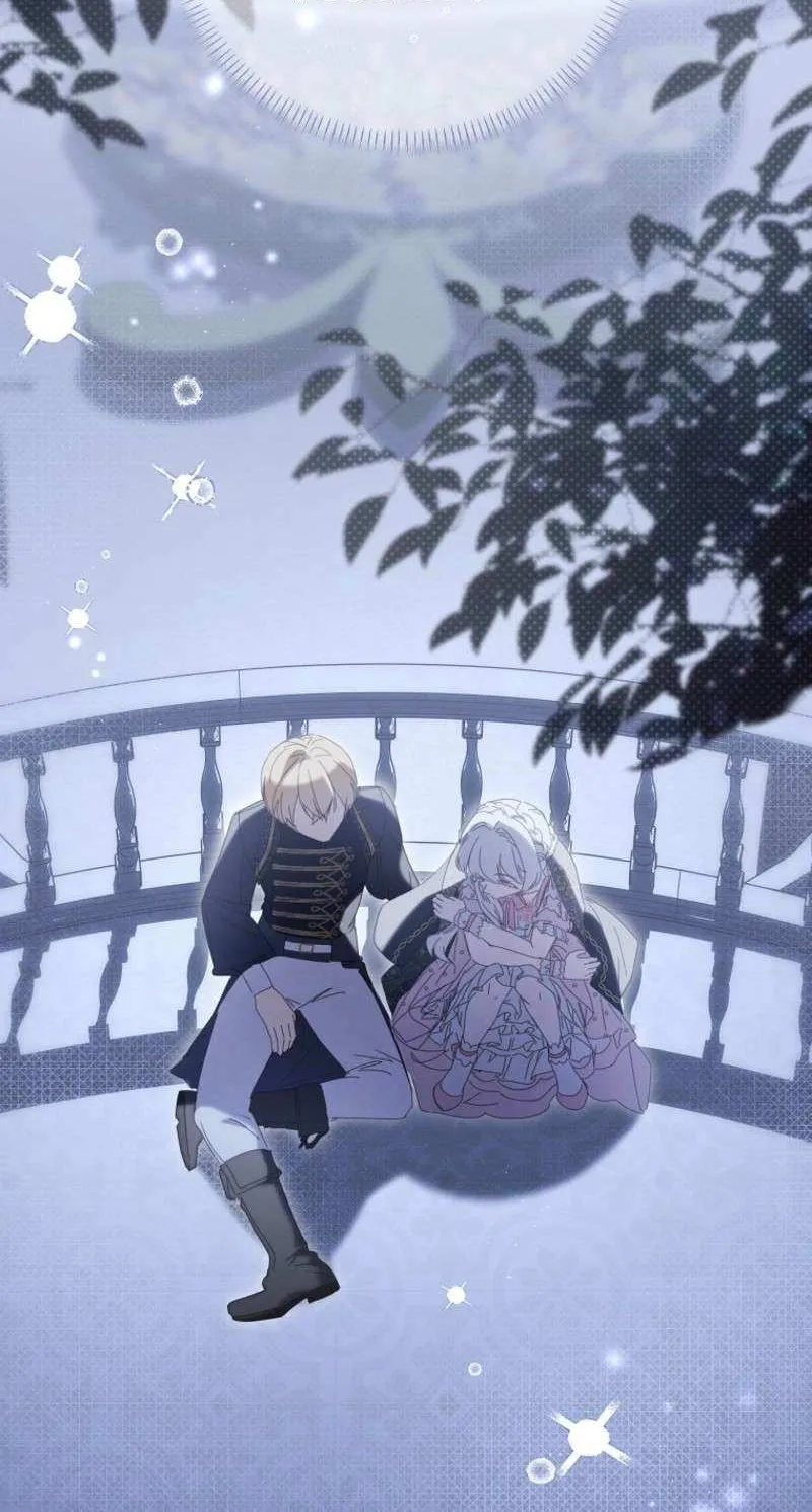 Reincarnated Princess Chapter 45 page 72 - 