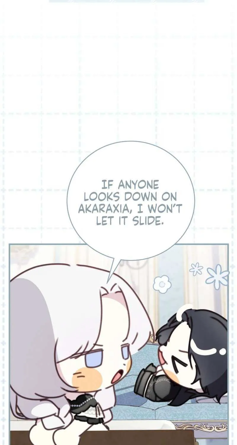Reincarnated Princess Chapter 45 page 77 - 