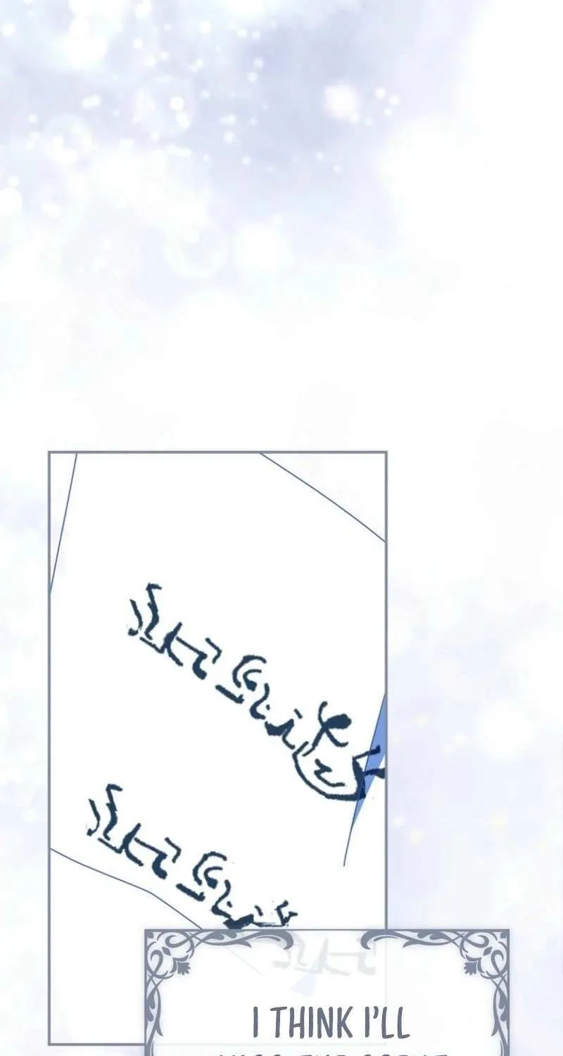 Reincarnated Princess Chapter 46 page 22 - 