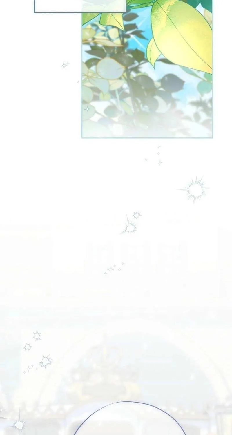 Reincarnated Princess Chapter 46 page 32 - 