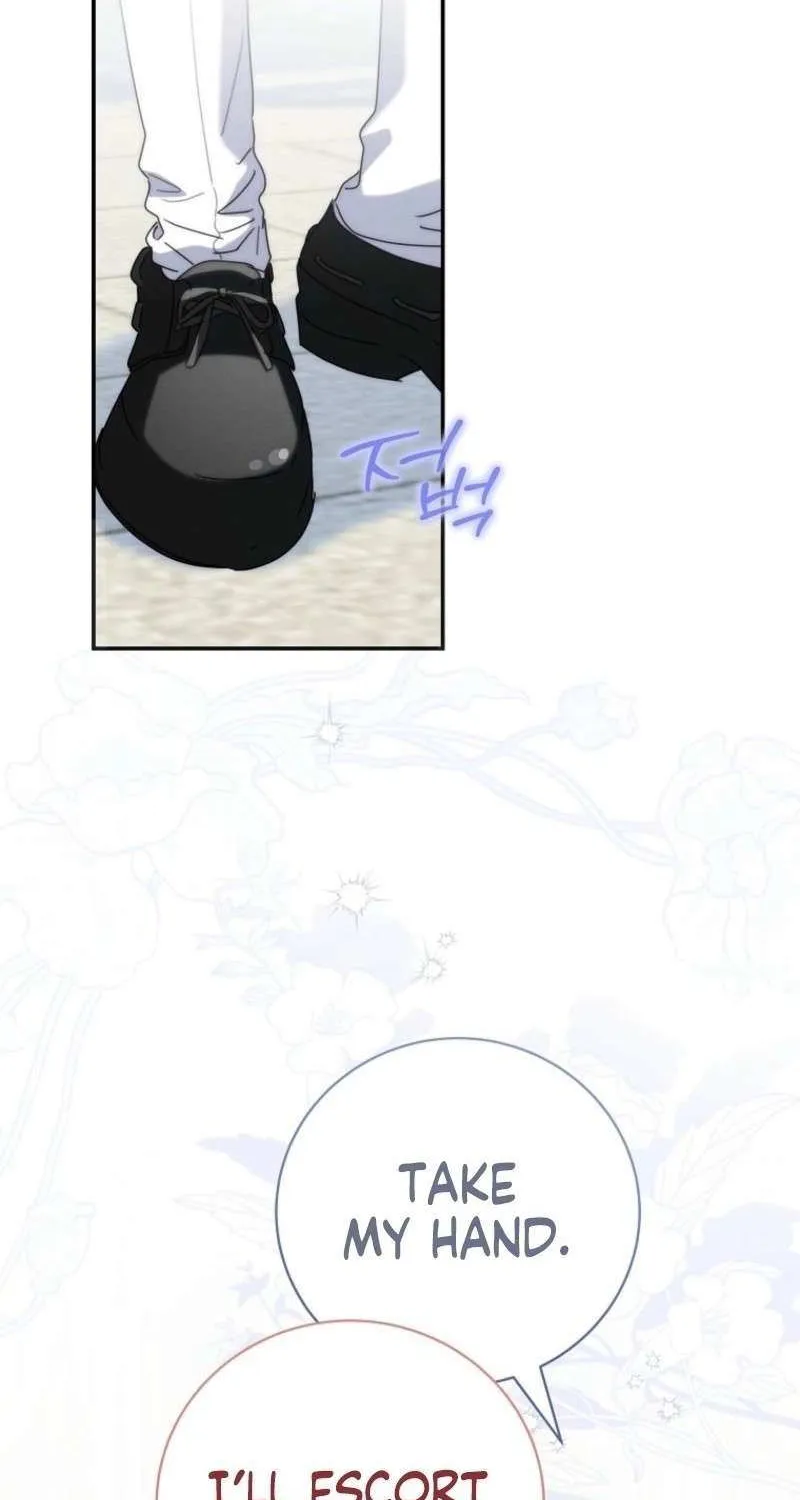Reincarnated Princess Chapter 46 page 46 - 