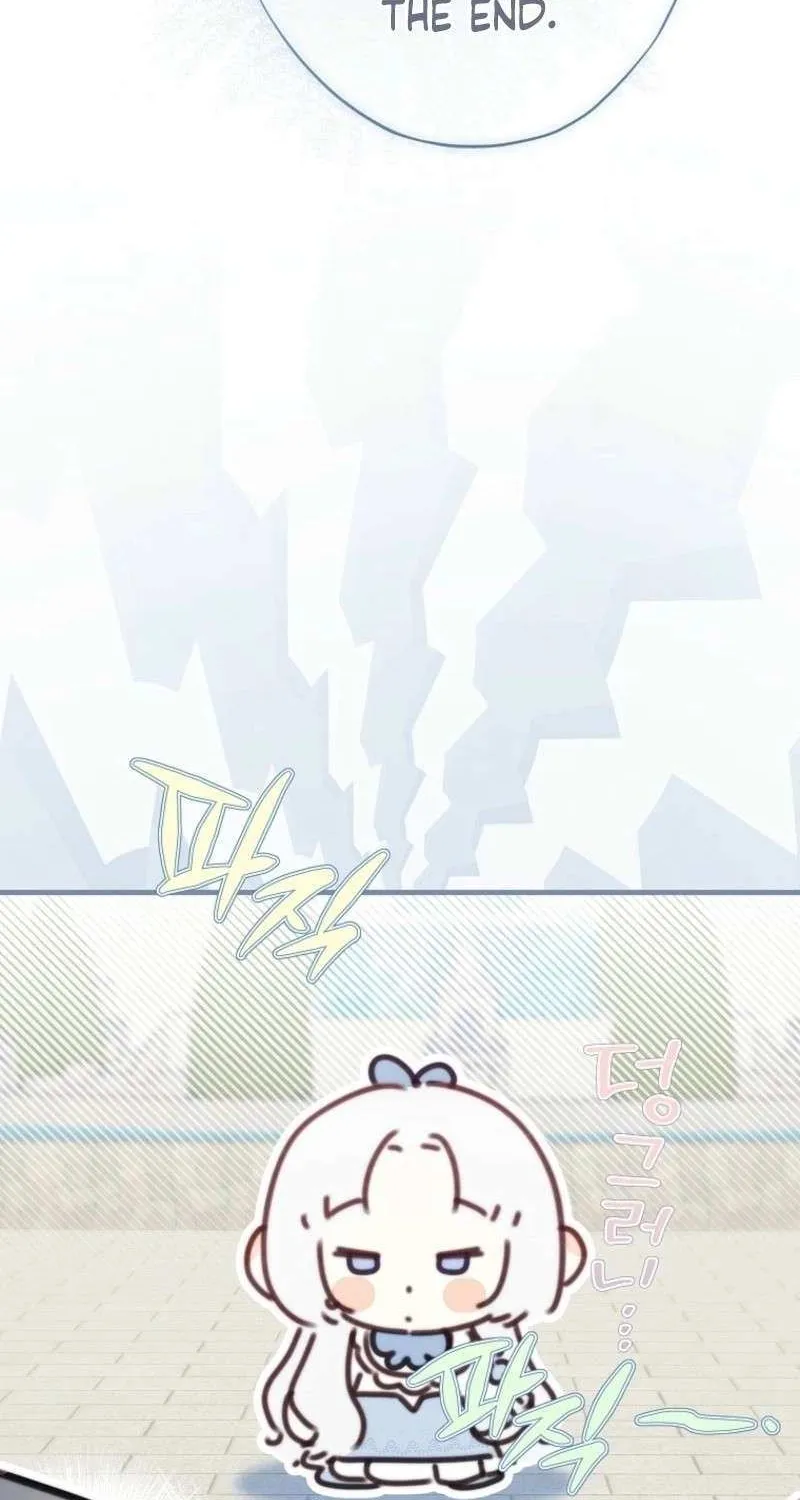 Reincarnated Princess Chapter 46 page 54 - 
