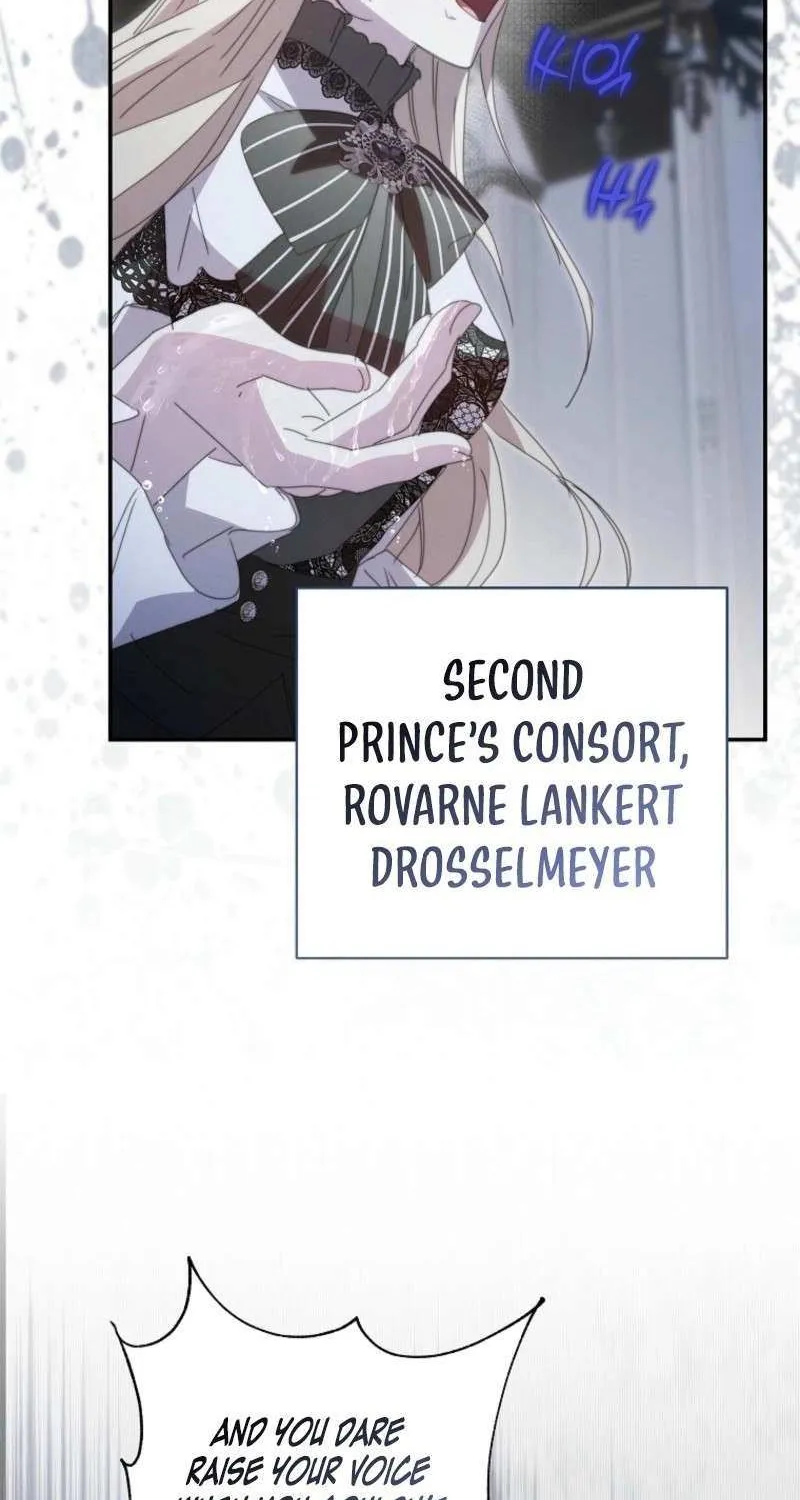 Reincarnated Princess Chapter 46 page 96 - 