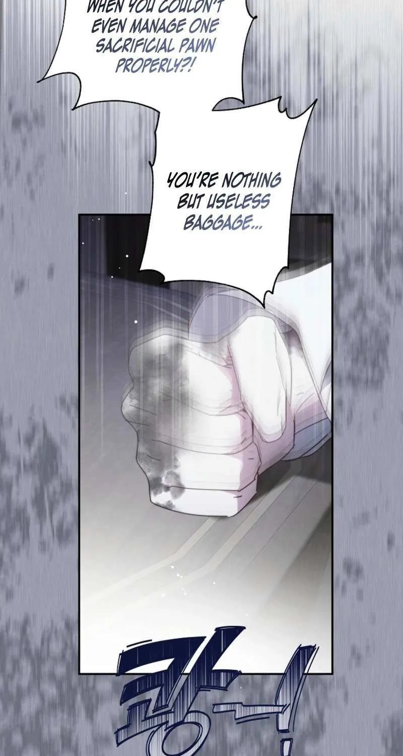 Reincarnated Princess Chapter 46 page 97 - 