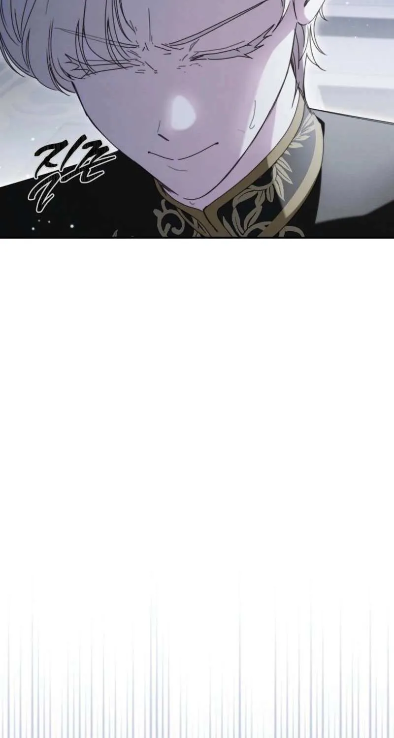 Reincarnated Princess Chapter 47 page 16 - 