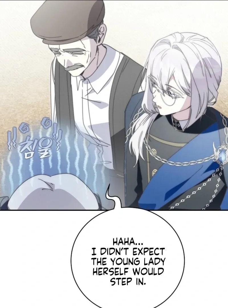 Reincarnated Princess Chapter 48 page 13 - 