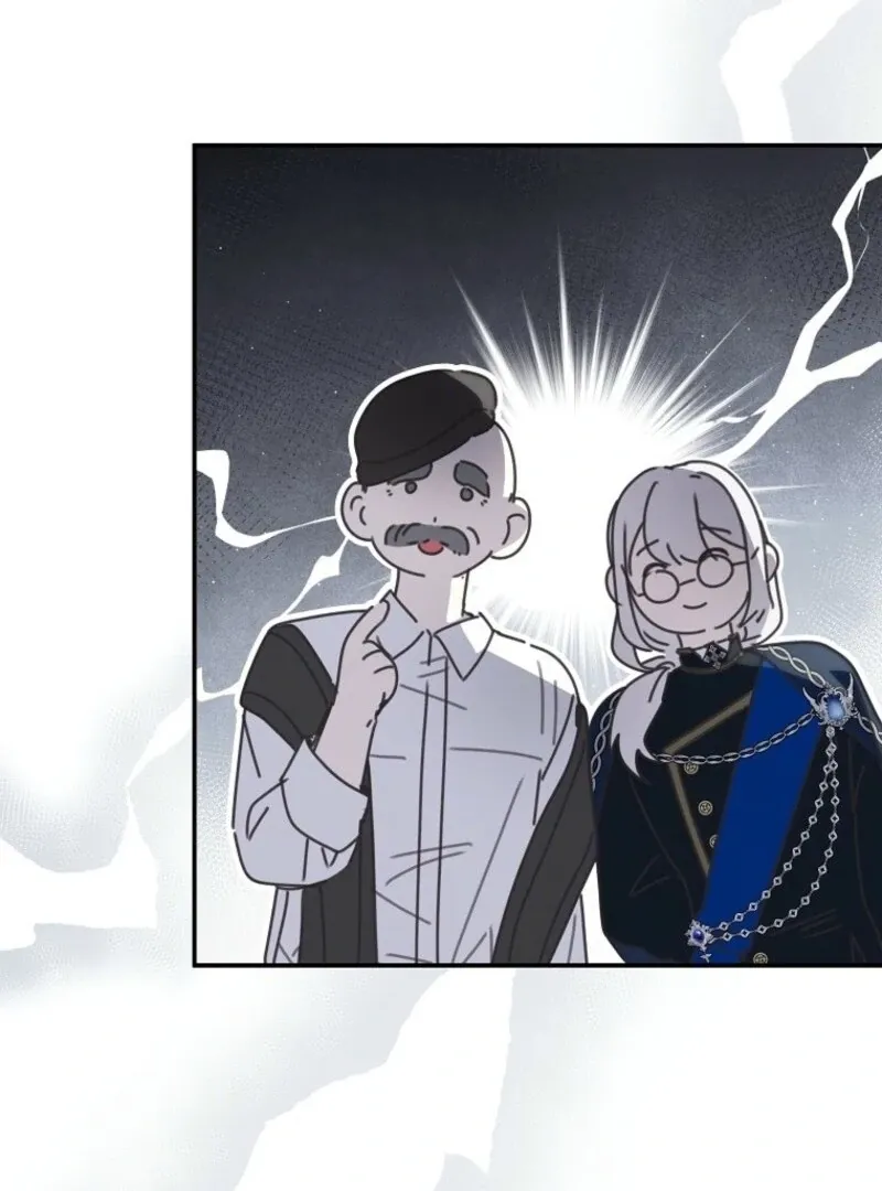 Reincarnated Princess Chapter 48 page 20 - 